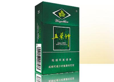 10元金桥香烟进货渠道(金桥香烟哪里买)