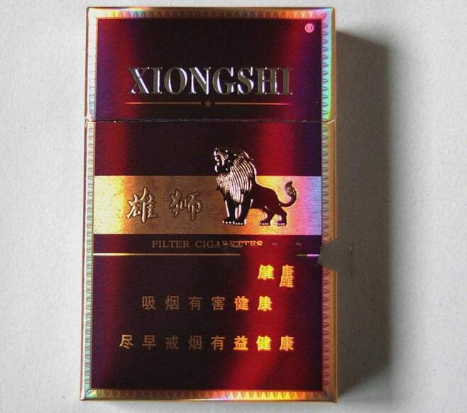 西安低档香烟批发(西安哪里有便宜的香烟批发)
