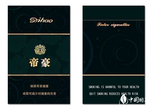 石家庄万达进口香烟店|石家庄买烟的地方