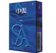 正品一品梅香烟批发渠道(一品梅香烟怎么买不到)