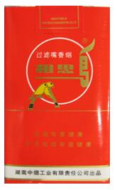 特讯快报！香烟批发货源网站平台“治病救人”_香烟特卖网