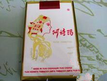 进口香烟代卖|进口香烟渠道