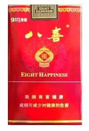 10元孟菲斯香烟批发【进口孟菲斯全部下来的多少钱】