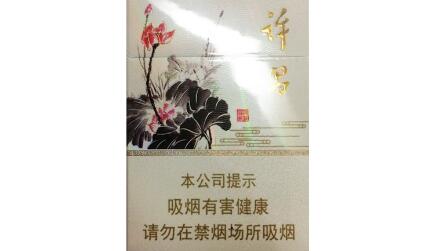 进口香烟百分之百会被查吗|进口香烟关税的百分比是多少|低价香烟网