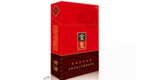 10元桫椤香烟进货渠道-桫椤香烟是哪里产的