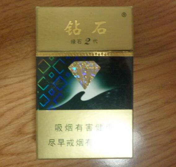 经典进口香烟的视频【进口香烟广告语经典语录】-低价香烟网