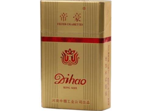 铁塔猫香烟酸奶爆珠