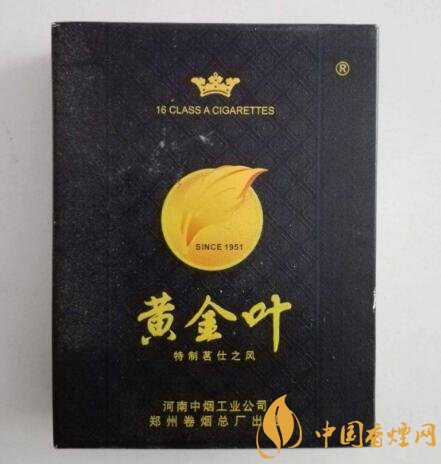 国外进口香烟是香薰吗