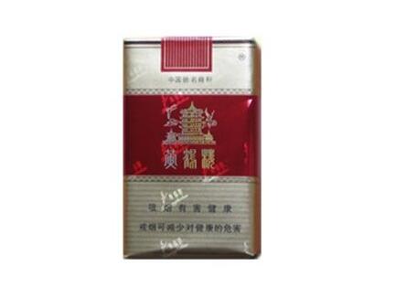 7元小熊猫香烟价格