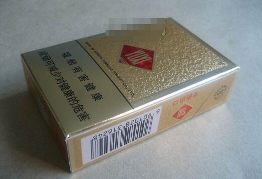 贵烟爆珠香烟批发价格表