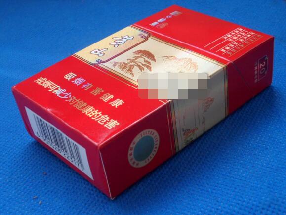 华叶香烟爆珠目前市价