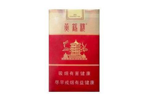 越代云烟香烟批发渠道