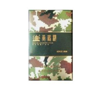北京 进口香烟价格表图