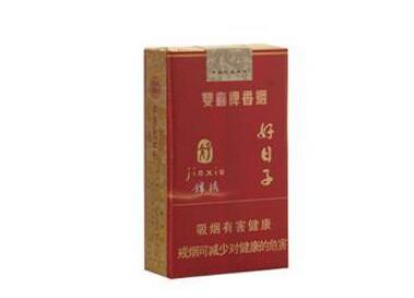 长白山香烟批发地址查询