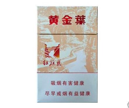 高端香烟年后涨价多少
