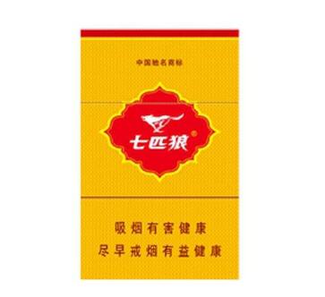 气化炉室外烟囱
