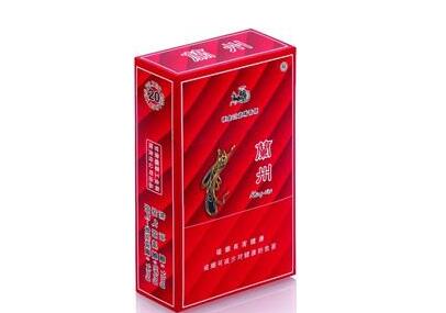 便宜玉兰香烟多少钱一盒