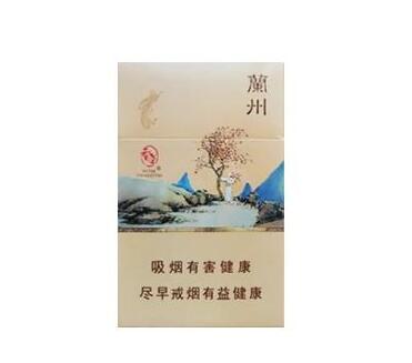4元芙蓉香烟进货渠道