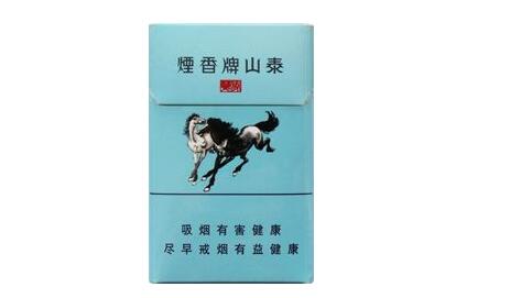 高端香烟纪念版