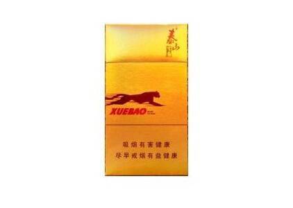 免税驰香烟批发
