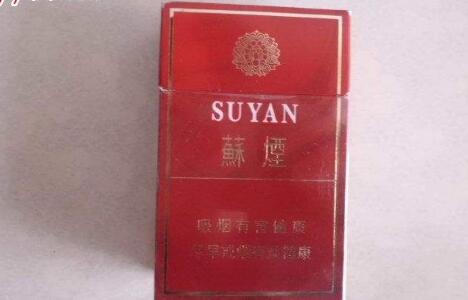 阜新进口香烟价格表