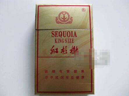 555双冰蓝莓爆珠香烟