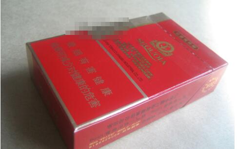 菠萝爆珠香烟黑色壳子