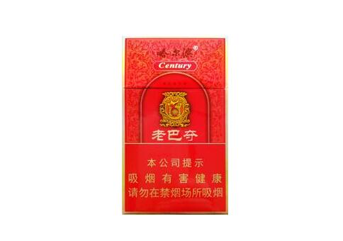 正品银象香烟