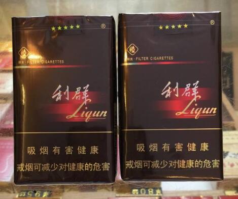 多少钱一盒香烟算高端
