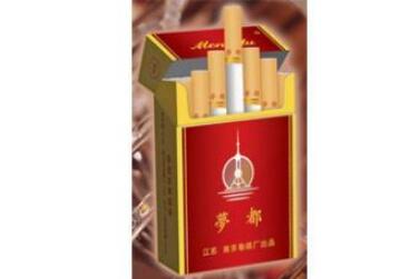 进口香烟资质