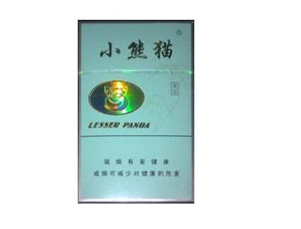 淇滨区爆珠香烟批发店