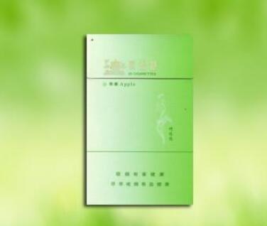 沙特批发香烟多少钱