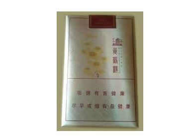 4元白猫香烟总仓