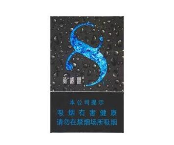 4元红玫香烟批发渠道