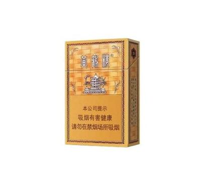 广州北京路哪有外烟卖的