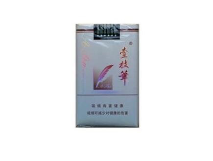 4元红双喜(鄂)香烟批发