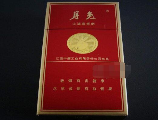 4元钓鱼台香烟好抽吗