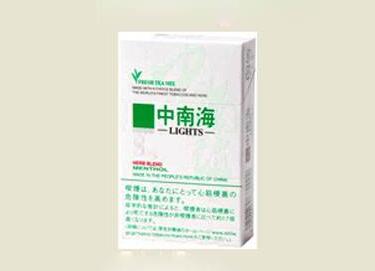 用外烟盒折烟卡怎么折好看