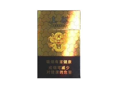 进口香烟香料