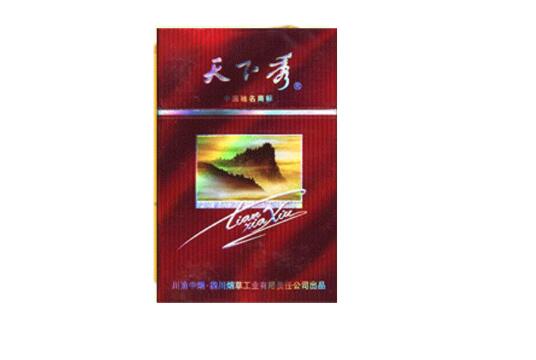 杭州最全香烟批发市场