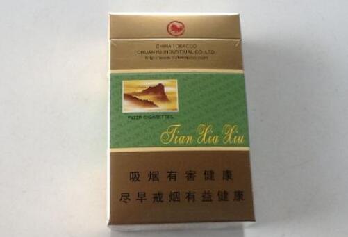 大溪香烟批发市场在哪