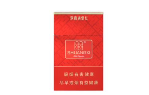 津巴布韦免税店进口香烟