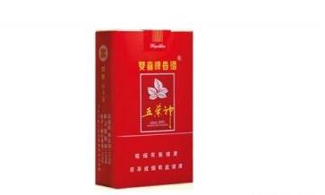 广州有牡丹香烟批发