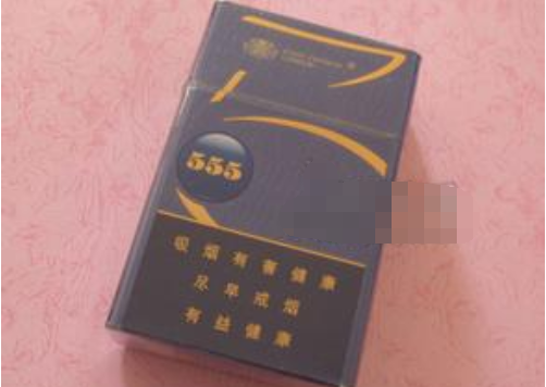香烟品牌高端