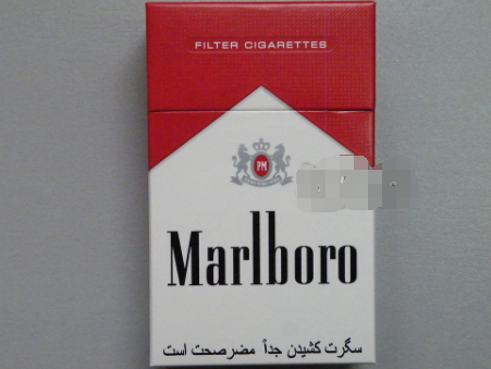 鲜花香烟束批发直播