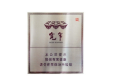黄石外烟哪里买