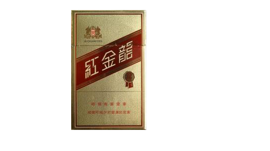 高山香烟批发价格表