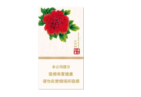 国内可以卖的进口香烟