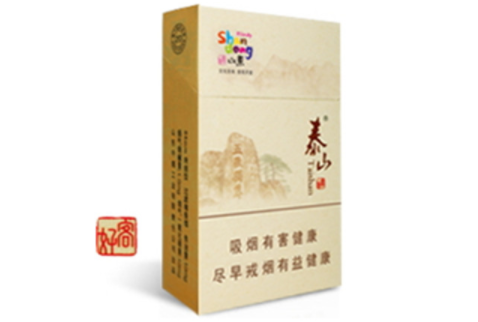 兖州香烟批发在哪里啊