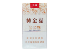 重庆香烟批发便宜吗知乎